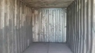 Контейнера