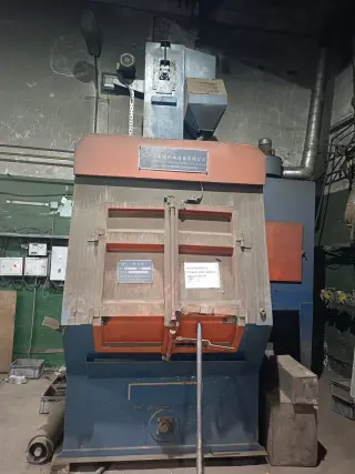 Дробемёт Q3210