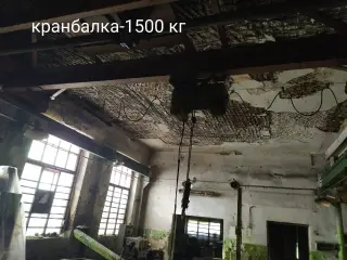 станки