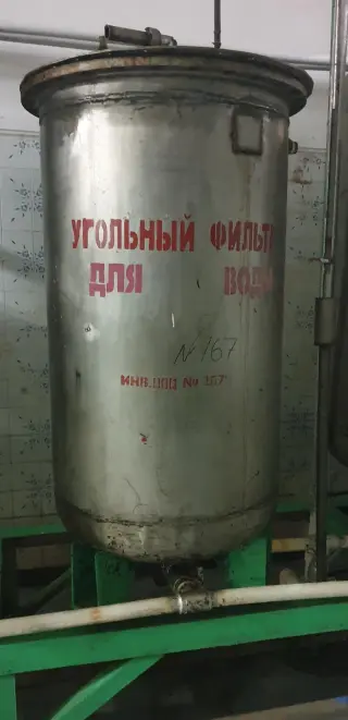 Емкость из нержавеющей стали 300л, стенка 8 мм (4шт)
