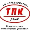 TPK