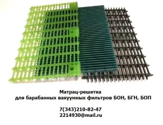 Изготовление пластмассовых изделий литьевым способом