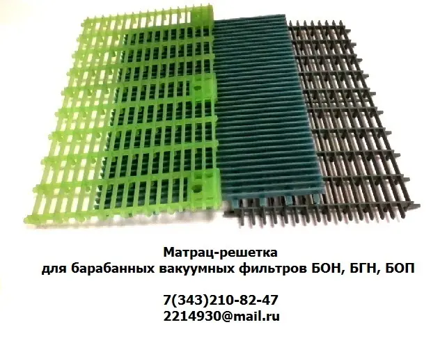 Изготовление пластмассовых изделий литьевым способом