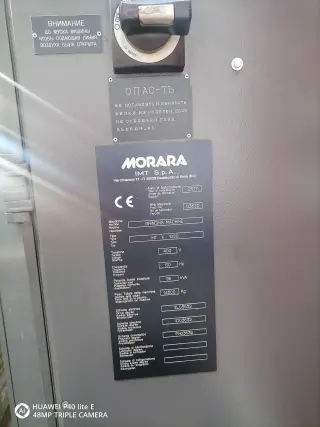Круглошлифовальный обрабатывающий центр Morara MT1000K