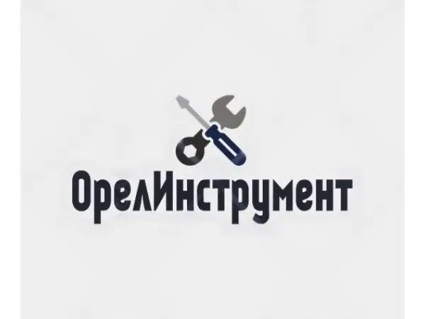 Покупка невостребованных складских остатков металлообрабатывающего инструмента у предприятий