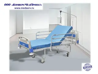 Кровать больничная палатная «Здоровье-1», Беларусь, – прочная добротная надежная