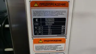 Токарно-фрезерный обрабатывающий центр Yamazaki Mazak QUICK TURN 100M SG 400U (QT10MEP)