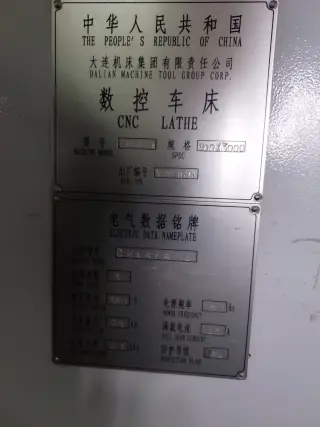 Токарный станок с ЧПУ FANUC CKA6180A 8003000