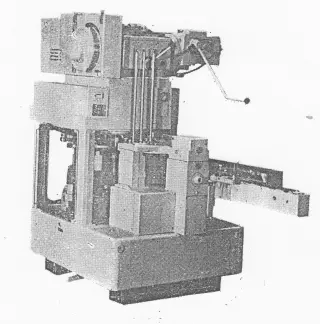 Автоматическая закаточная машина Б4-КЗК-80