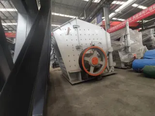 Роторная дробилка PF 1007