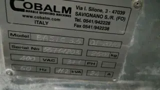 Моноблочная Пила Cobalm Basic 2011 года