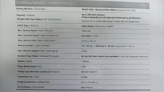 Окантовочная машина для производства матрасов PFAFF