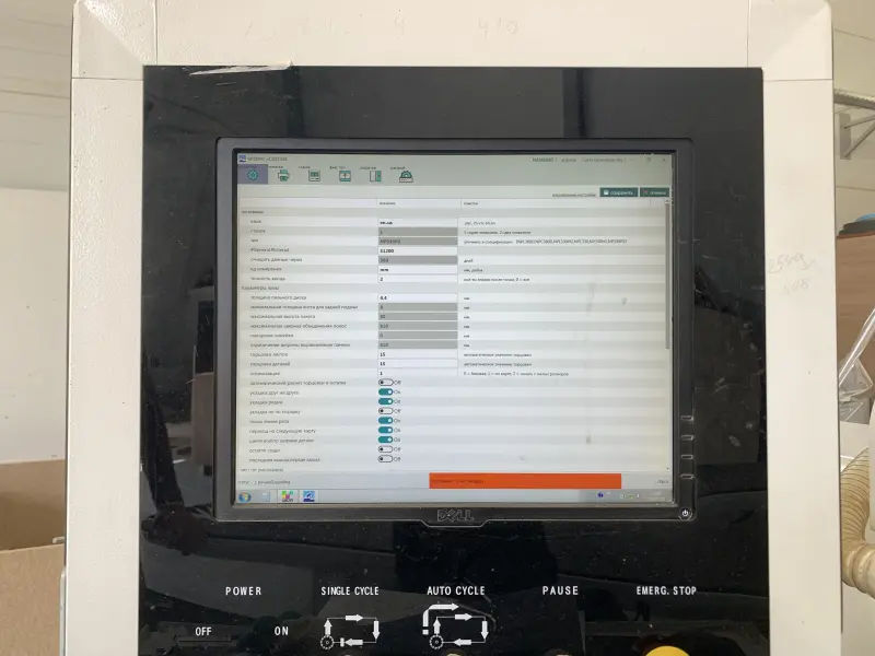 Раскроечный центр с ЧПУ NANXING NP330FG