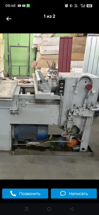 Пресс горизонтальный 100т