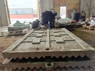 Плита дробящая подвижная ДРО-693 106930200200