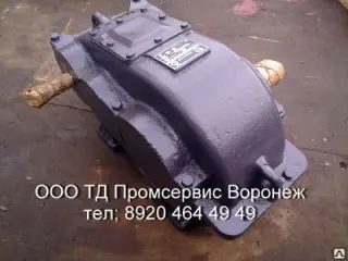 Редуктор РМ250-16-22У2.