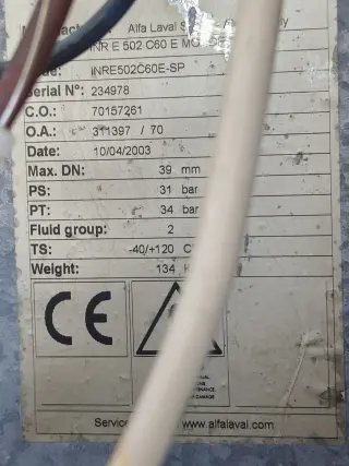 воздухоохладитель alfa laval Модель (Type): INR E 502 C60 E MO SP
