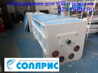 Барабанный фильтр «Солярис-1020П» на 360 м3/час