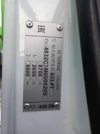 Специализированный, мусоровоз КО-440-2N, 2021