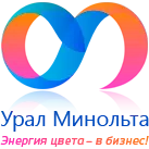 ООО «Урал-Минольта»