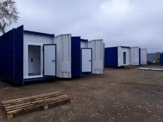 Холодильные камеры для удобрений