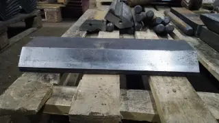 Брус СМД-75 104470300200