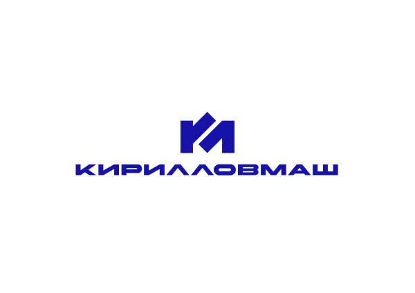 ООО «Кирилловмаш»