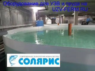 Узв на 1 тонну форели в год