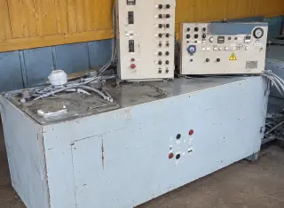 Пресс-гранулятор Феротек 480М