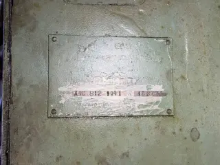 Зубофрезерный станок АВС-В12 42412 (аналог 5В312)