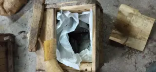 Резьбонарезные головки С225