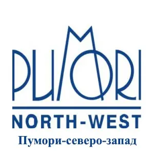 Компания Пумори-северо-запад приглашает Вас на выставку Петербургская Техническая Ярмарка-2016!
