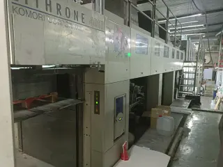 Komori Lithrone 440 SP L+X. 8-ми красочная листовая печатная машина формата 720х1030 мм.(Резина к резине)