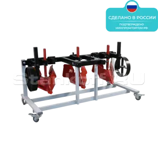 Демонстрационный стенд «Навесной культиватор»