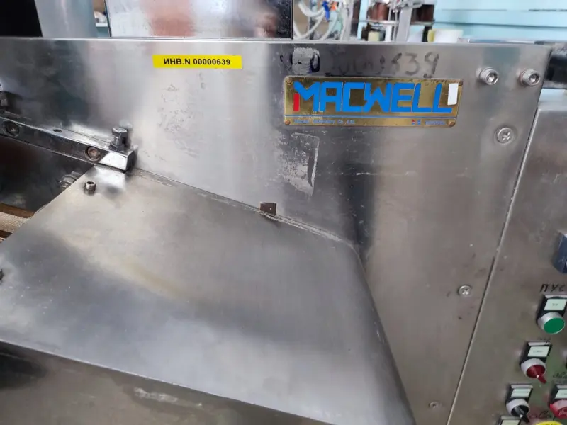 Автоматическая упаковочная машина для сыпучих продуктов MACWELL PW-P110BW50