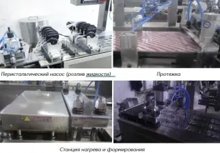 Термоформовочную машину для розлива и упаковки жидких продуктов DBP-350