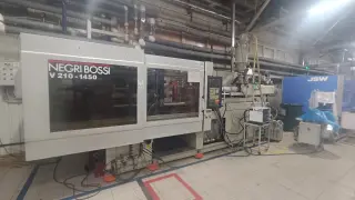 Термопластавтомат NEGRI BOSSI V 210