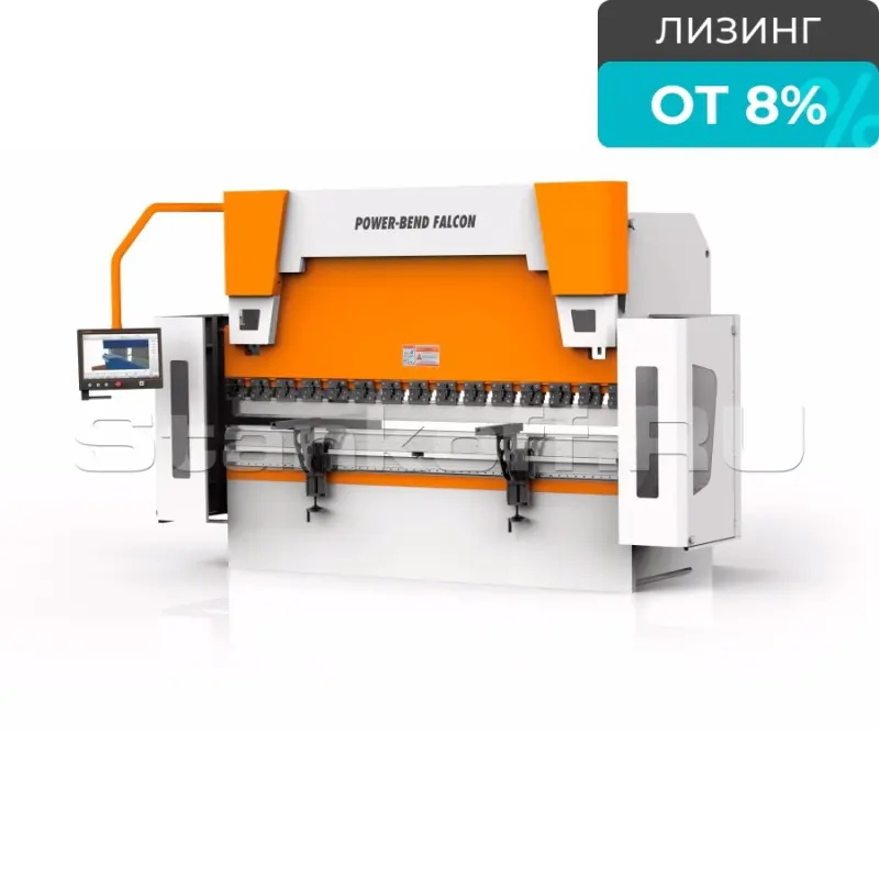 Листогибочный гидравлический пресс Power Bend FALCON 3100/135