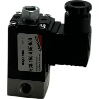 Пневмораспределитель 638-150-A6E-800 CAMOZZI