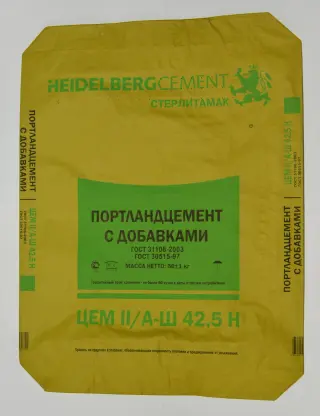 Дноукладчик с вентильным клапаном Windmoller&amp;Holscher AD 2360/22 Германия,Линию оборудования полного цикла для производства бумажных мешков