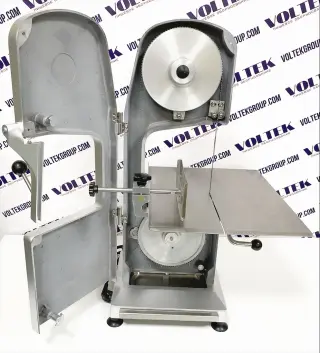 Ленточная пила VOLTEK GB-210