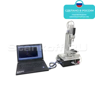 Фрезерный станок с ЧПУ Junior-F
