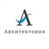Arkhitektoriya