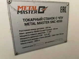 Станок токарный с ЧПУ с наклонной станиной SNC 4550