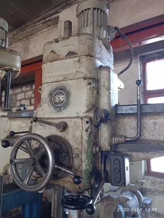 2А53