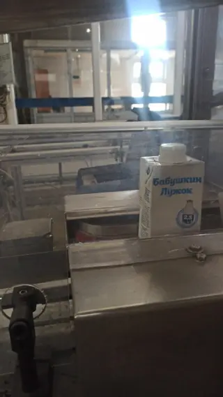 линию асептического розлива молока IPI Side Seal Италия