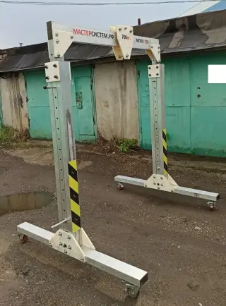 МППУ-700У — мобильное подъёмно перегрузочное устройство, подъём грузов 700кг