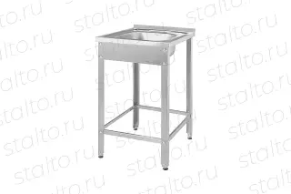 Рукомойник напольный РТН