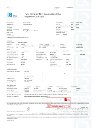 Контейнер-цистерна UN Т11 21000л