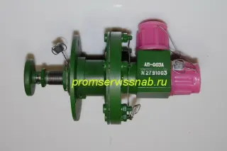 Клапан предохранительный АП-003А, АП-020, АП-054 и др